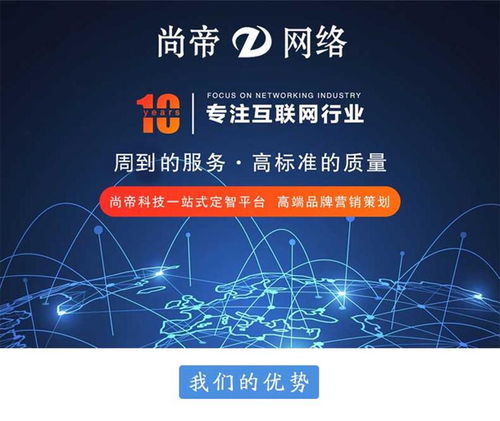 臨沂競價托管外包服務費用解析 基礎軟件服務價格參考